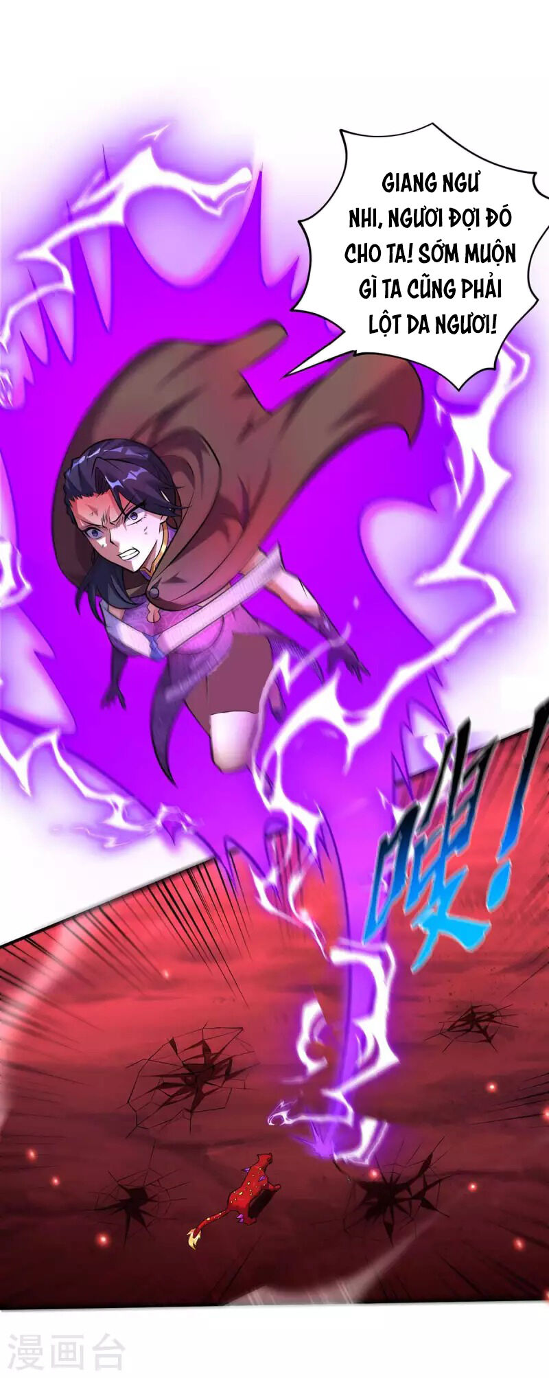 Nhất Chiêu Liền Vô Địch Tu Chân Giới Chap 57 - Next Chap 58