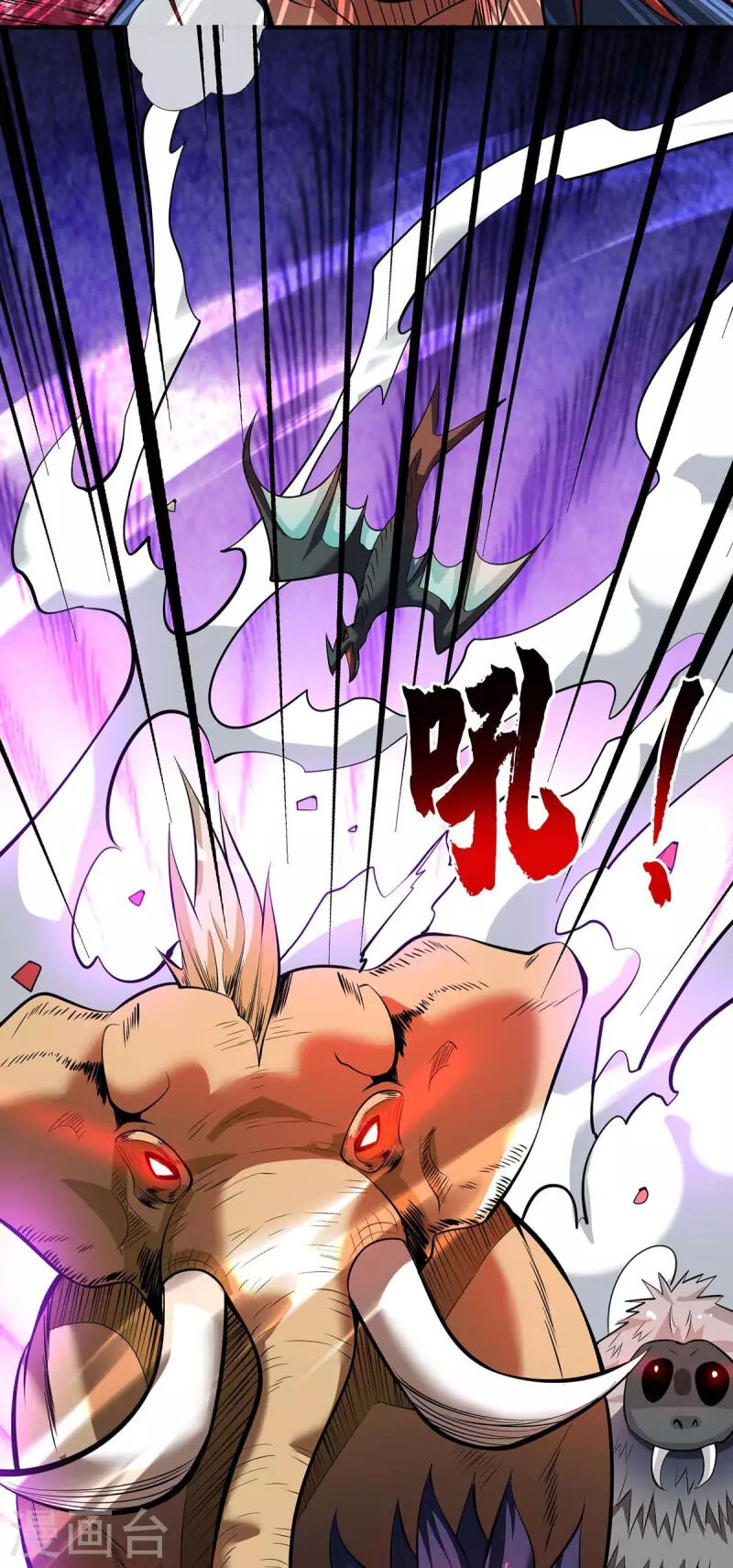 Nhất Chiêu Liền Vô Địch Tu Chân Giới Chap 60 - Next Chap 61