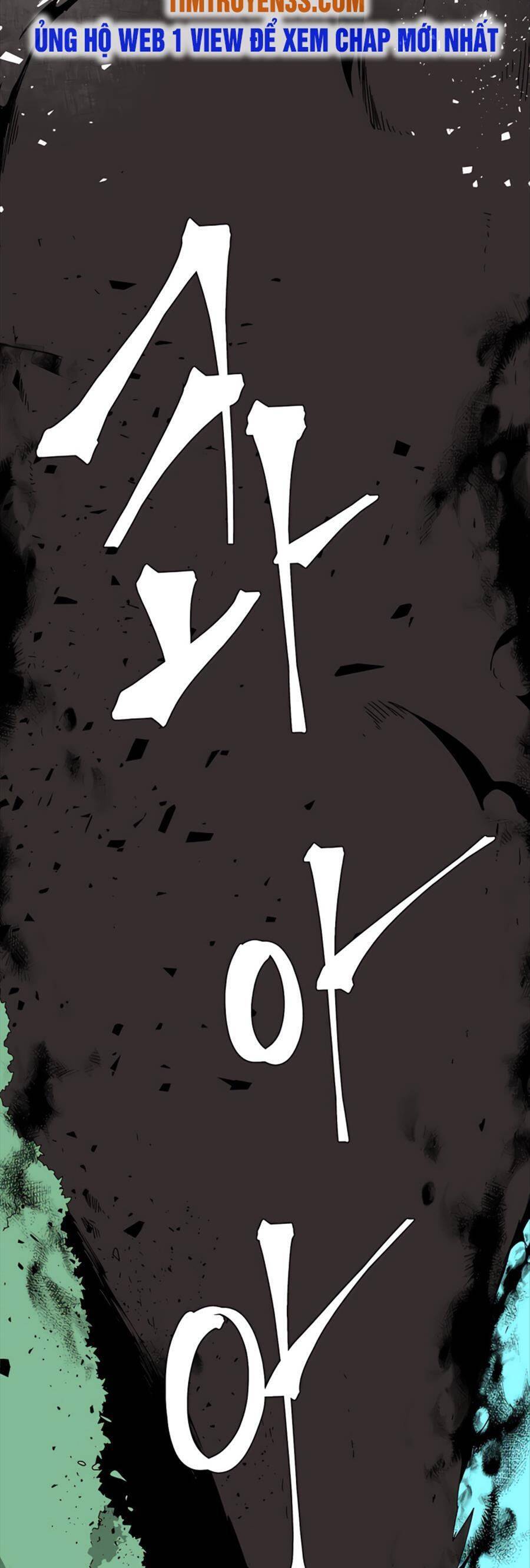 Ta Một Bước Làm Quỷ Vương Chap 59 - Next Chap 60