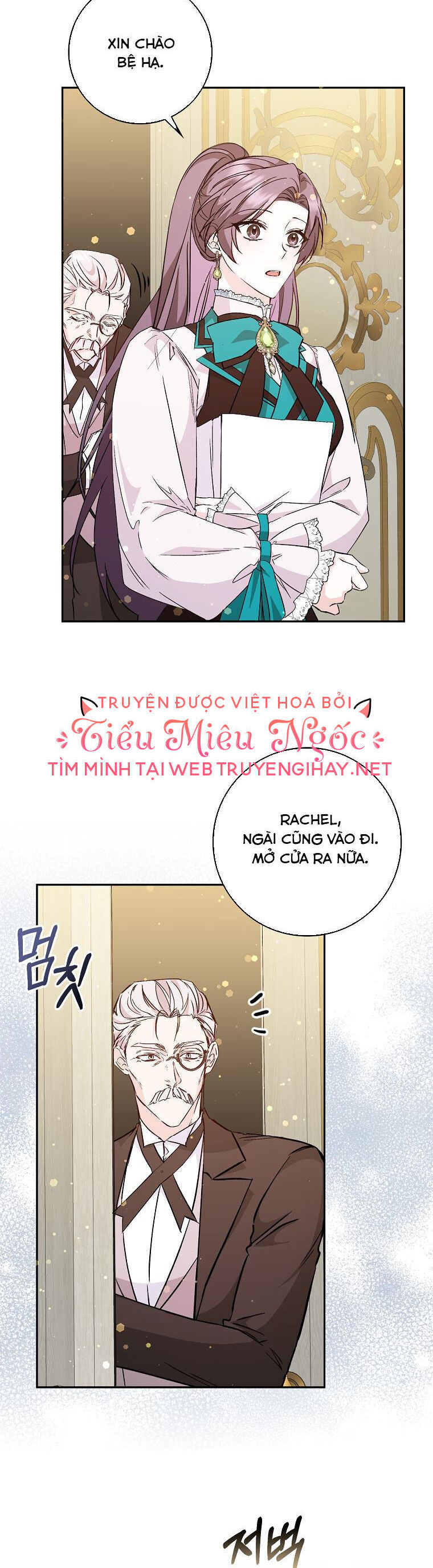 Anh Chỉ Là Đồ Bỏ Đi Của Tôi Mà Thôi Chap 39 - Next Chap 40