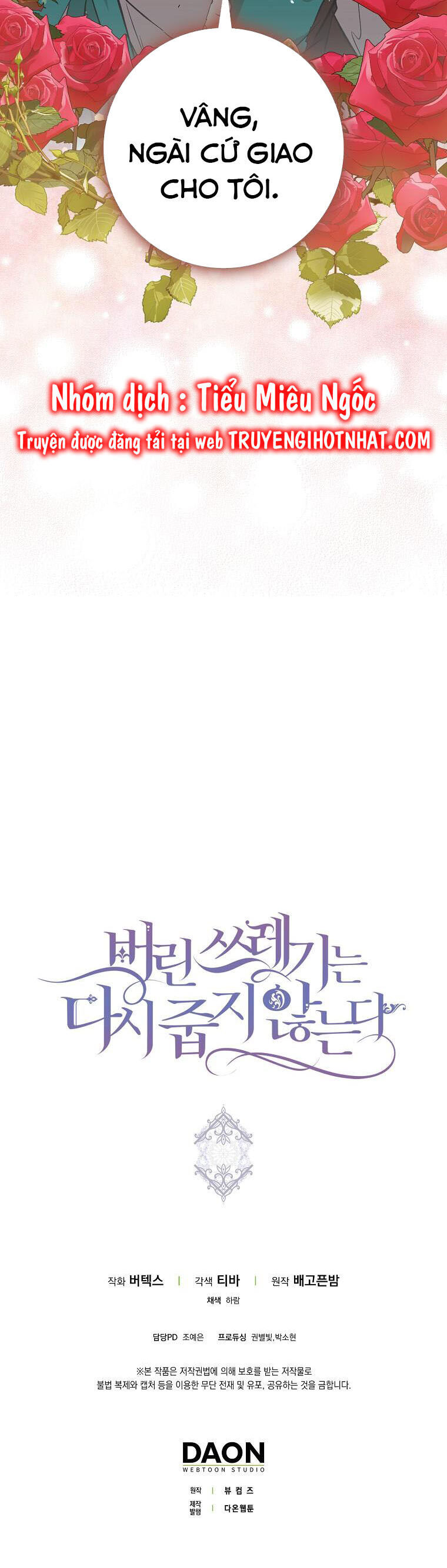 Anh Chỉ Là Đồ Bỏ Đi Của Tôi Mà Thôi Chap 40 - Next Chap 41