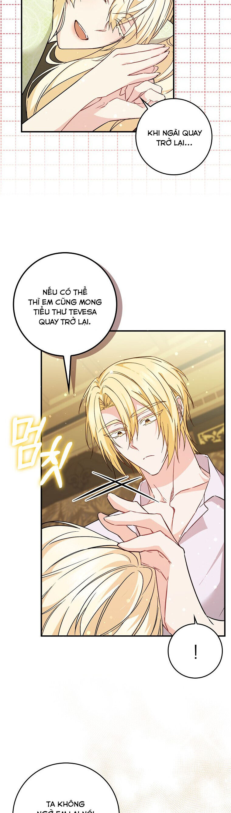 Anh Chỉ Là Đồ Bỏ Đi Của Tôi Mà Thôi Chap 42 - Next Chap 43