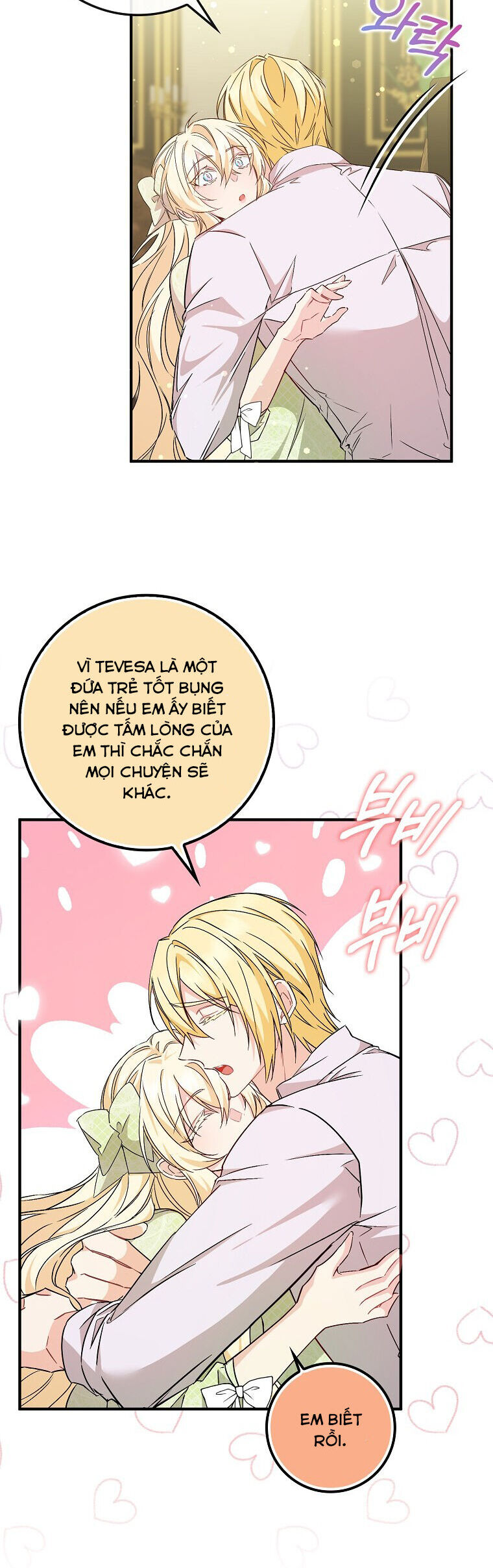 Anh Chỉ Là Đồ Bỏ Đi Của Tôi Mà Thôi Chap 42 - Next Chap 43