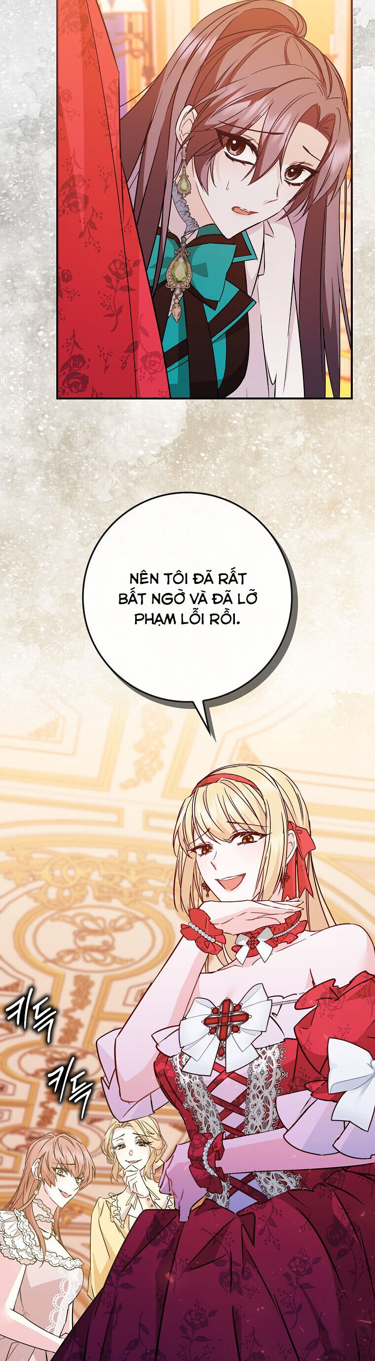 Anh Chỉ Là Đồ Bỏ Đi Của Tôi Mà Thôi Chap 42 - Next Chap 43