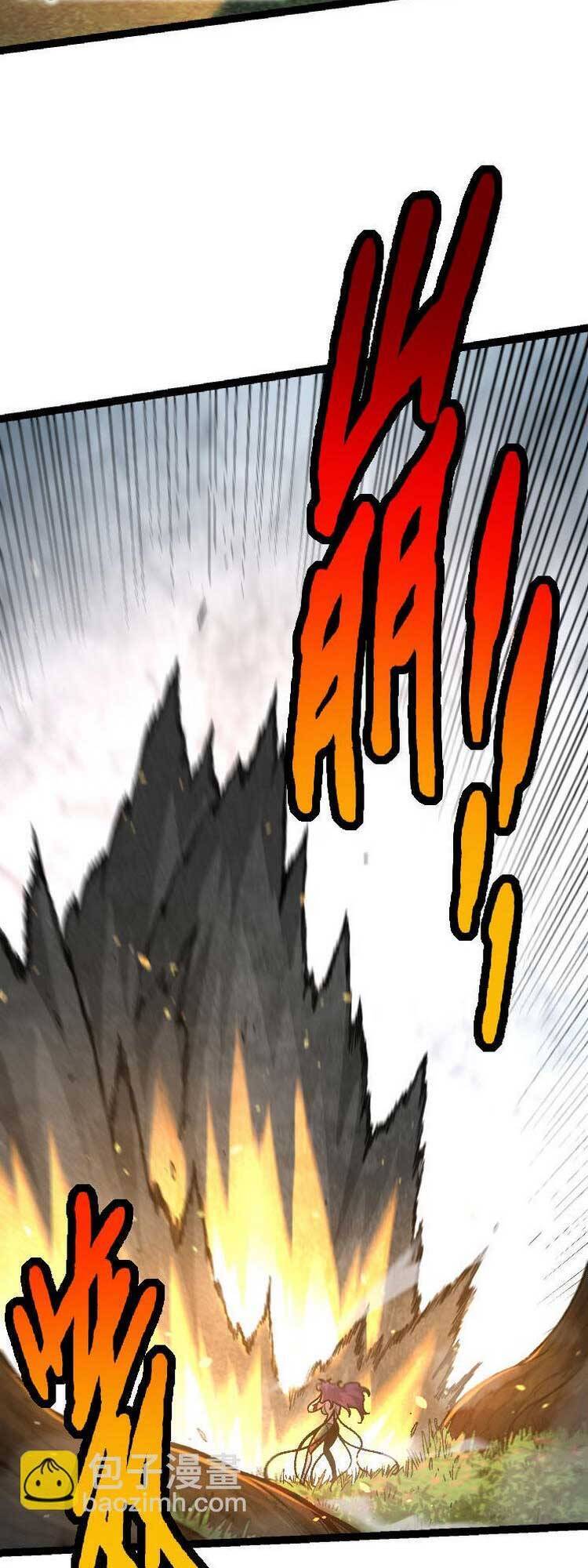 Chuyển Sinh Thành Liễu Đột Biến Chap 47 - Next Chap 48