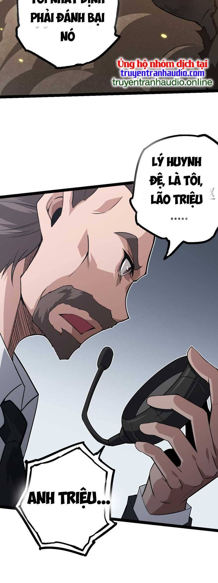 Chuyển Sinh Thành Liễu Đột Biến Chap 64 - Next Chap 65