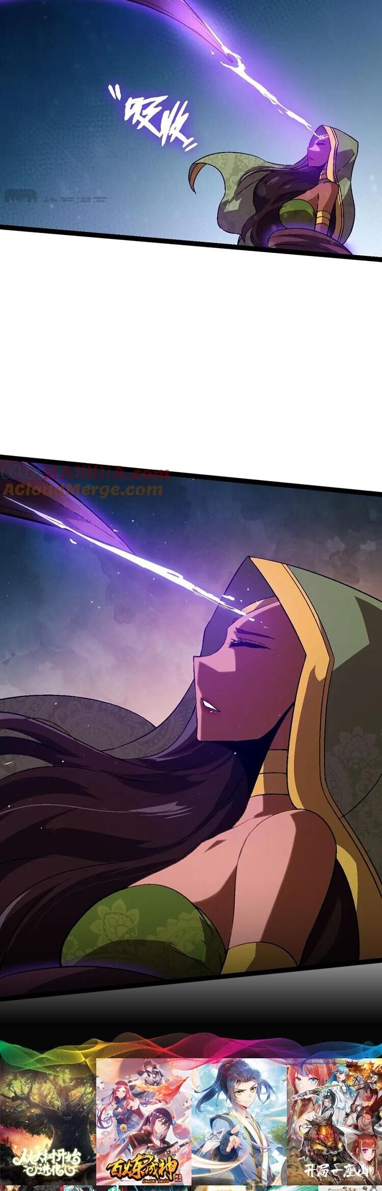 Chuyển Sinh Thành Liễu Đột Biến Chap 89 - Next Chap 90