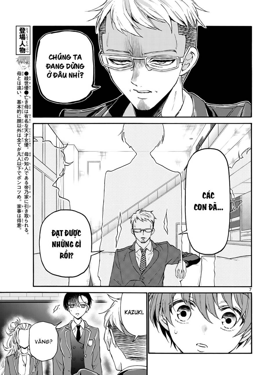 Ba Chị Em Nhà Mikadono Dễ Đối Phó Thật Đấy Chap 14 - Next Chap 15