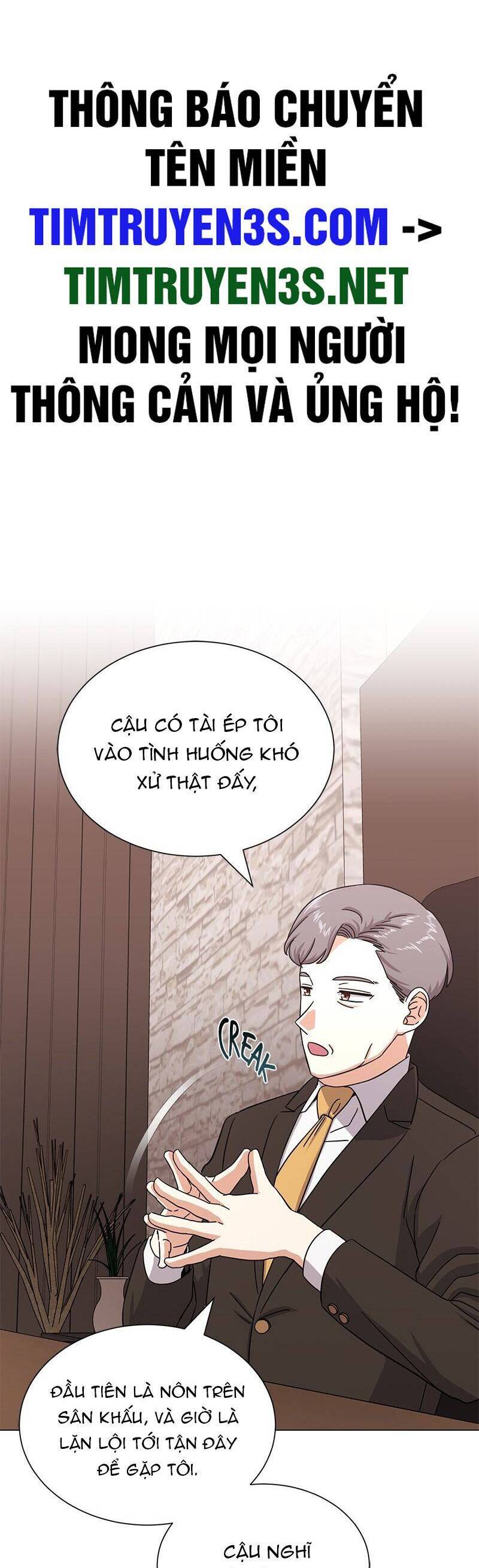 Trợ Lí Siêu Sao Chap 44 - Next Chap 45
