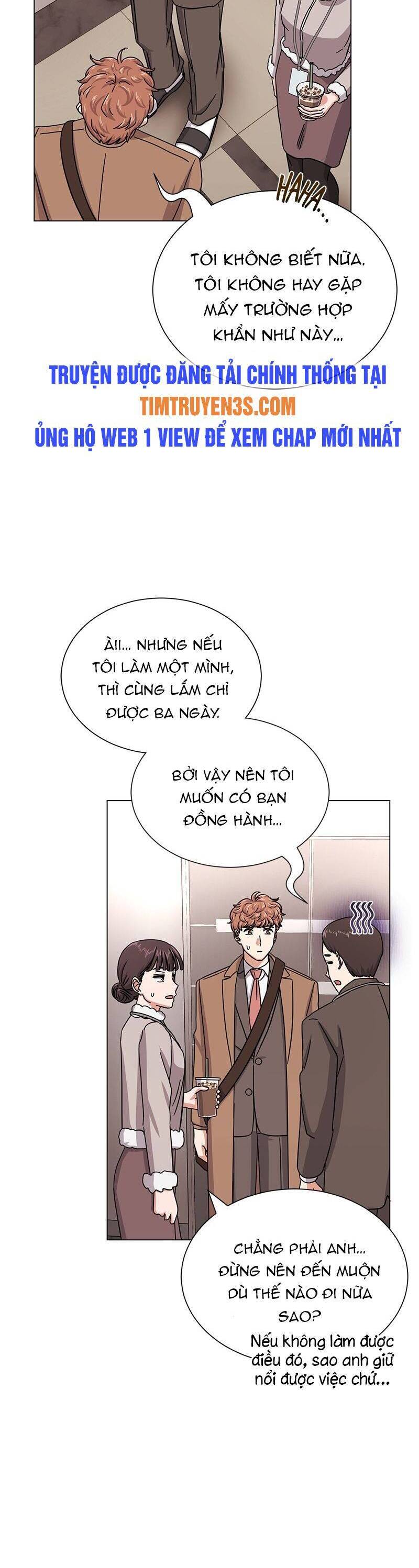 Trợ Lí Siêu Sao Chap 44 - Next Chap 45