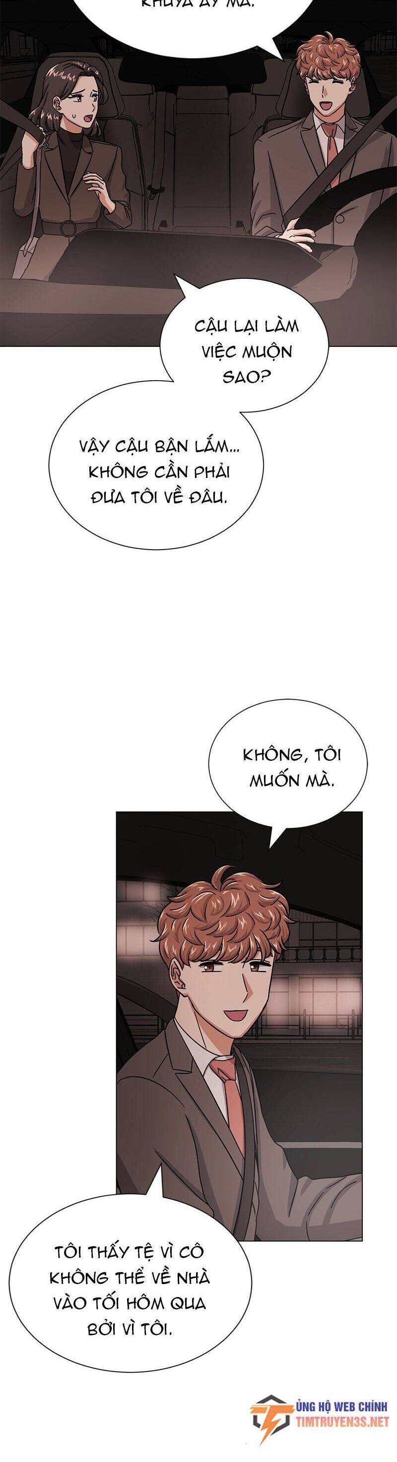 Trợ Lí Siêu Sao Chap 44 - Next Chap 45