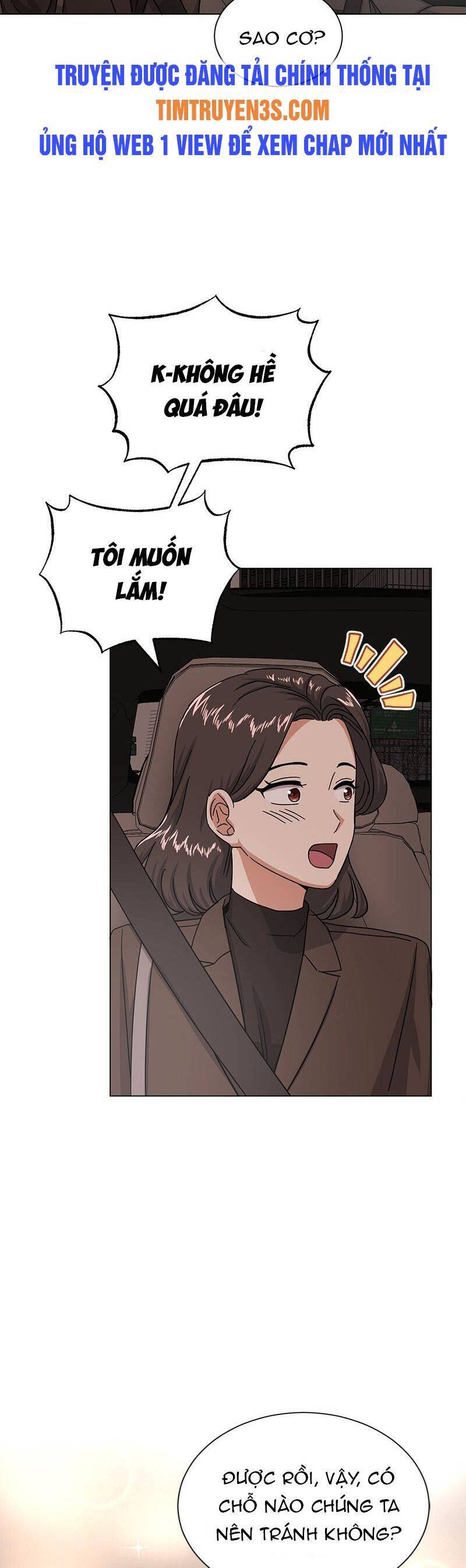 Trợ Lí Siêu Sao Chap 44 - Next Chap 45