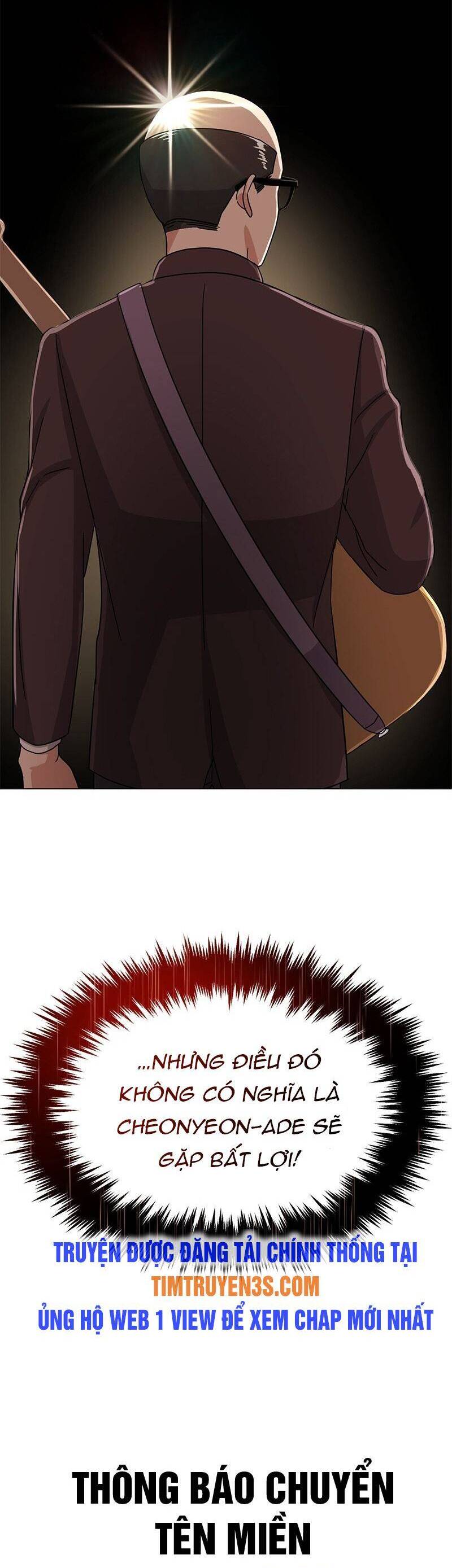 Trợ Lí Siêu Sao Chap 44 - Next Chap 45