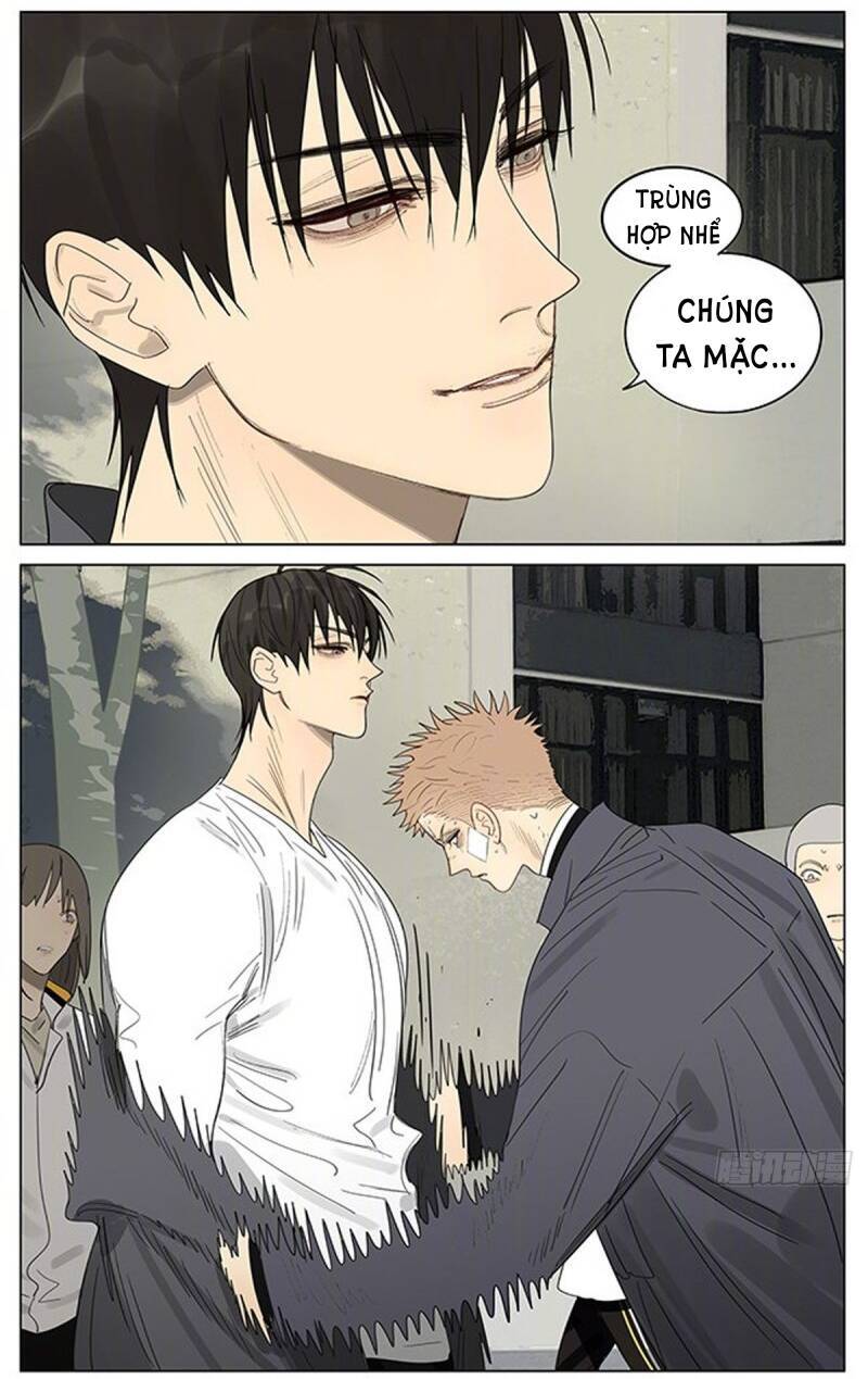 19 Days Chap 505 - Next Chap 506