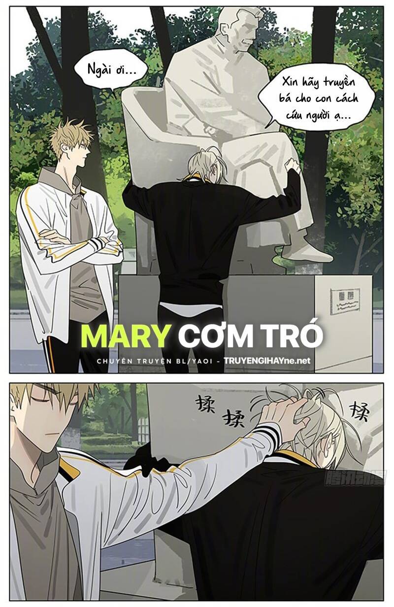 19 Days Chap 511 - Next Chap 512