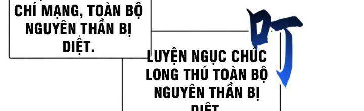 Ma Thú Siêu Thần Chap 88 - Next Chap 89