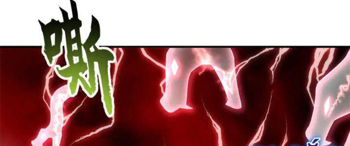 Ma Thú Siêu Thần Chap 88 - Next Chap 89