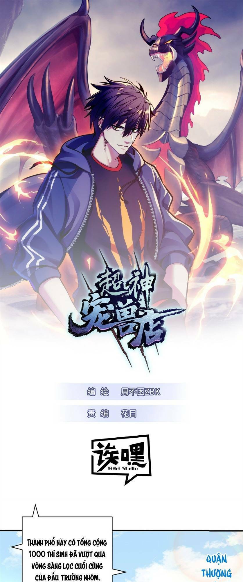 Ma Thú Siêu Thần Chap 90 - Next Chap 91