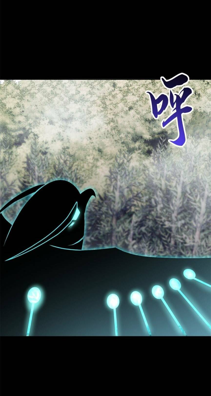 Ma Thú Siêu Thần Chap 90 - Next Chap 91