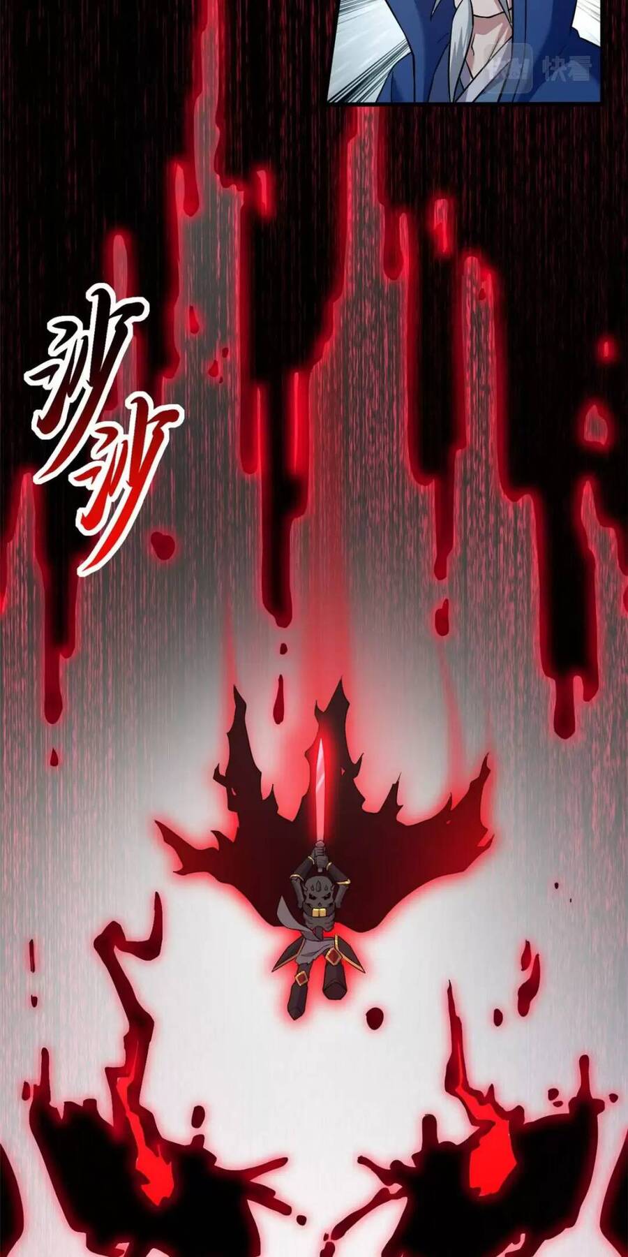 Ma Thú Siêu Thần Chap 74 - Next Chap 75