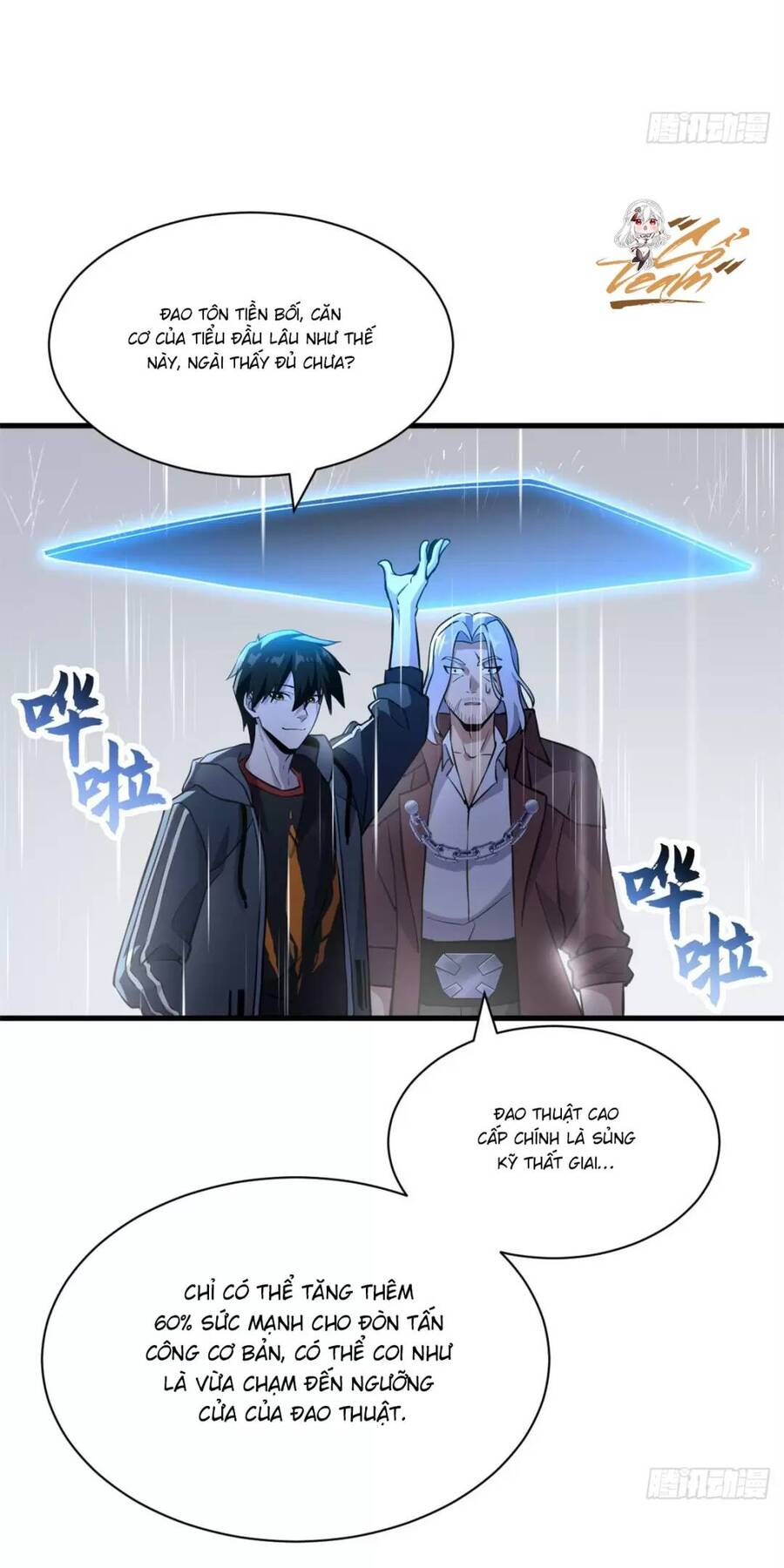 Ma Thú Siêu Thần Chap 77 - Next Chap 78