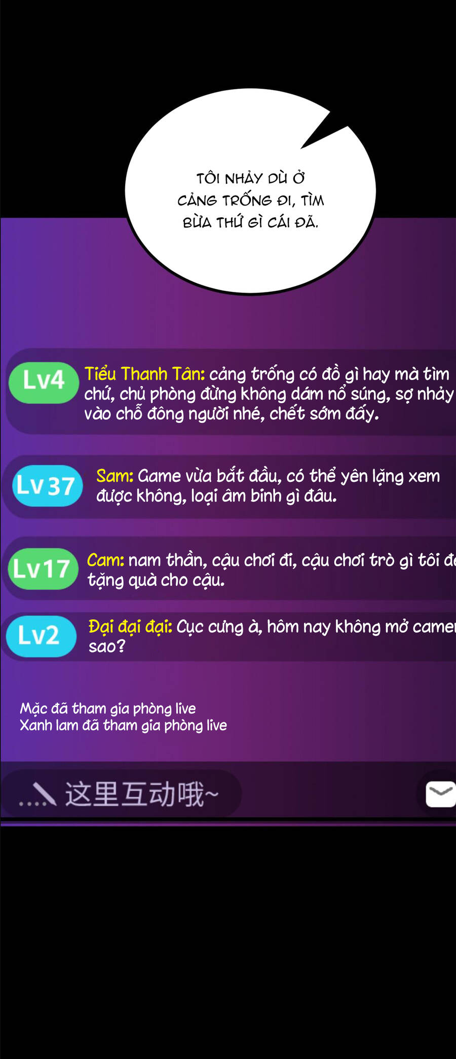 Tôi Ở Thế Giới Khác Dựa Dẫm Vào Phụ Nữ Chap 92 - Next Chap 93