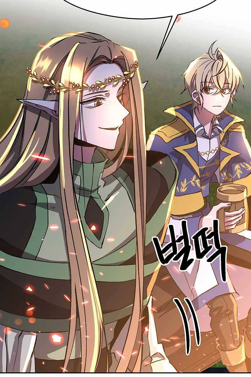 Đại Ma Đạo Sư Hồi Quy Chap 44 - Next Chap 45