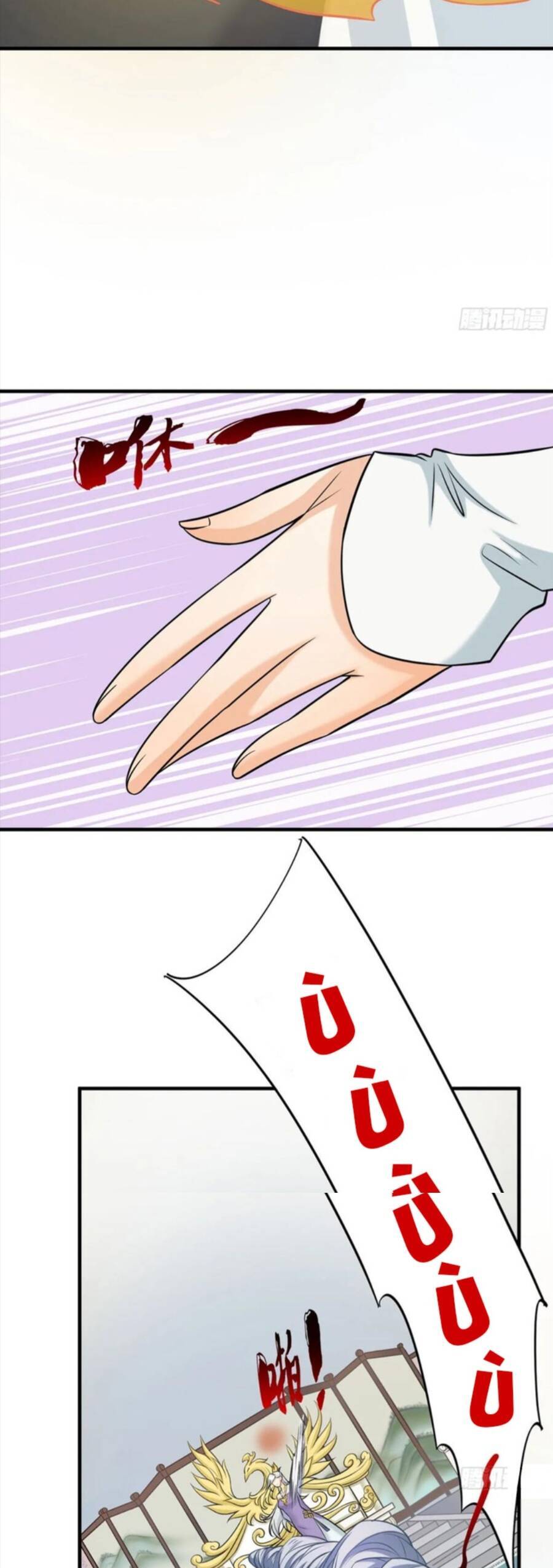 Vợ Tôi Và Tôi Thống Trị Tam Giới Chap 46 - Next Chap 47