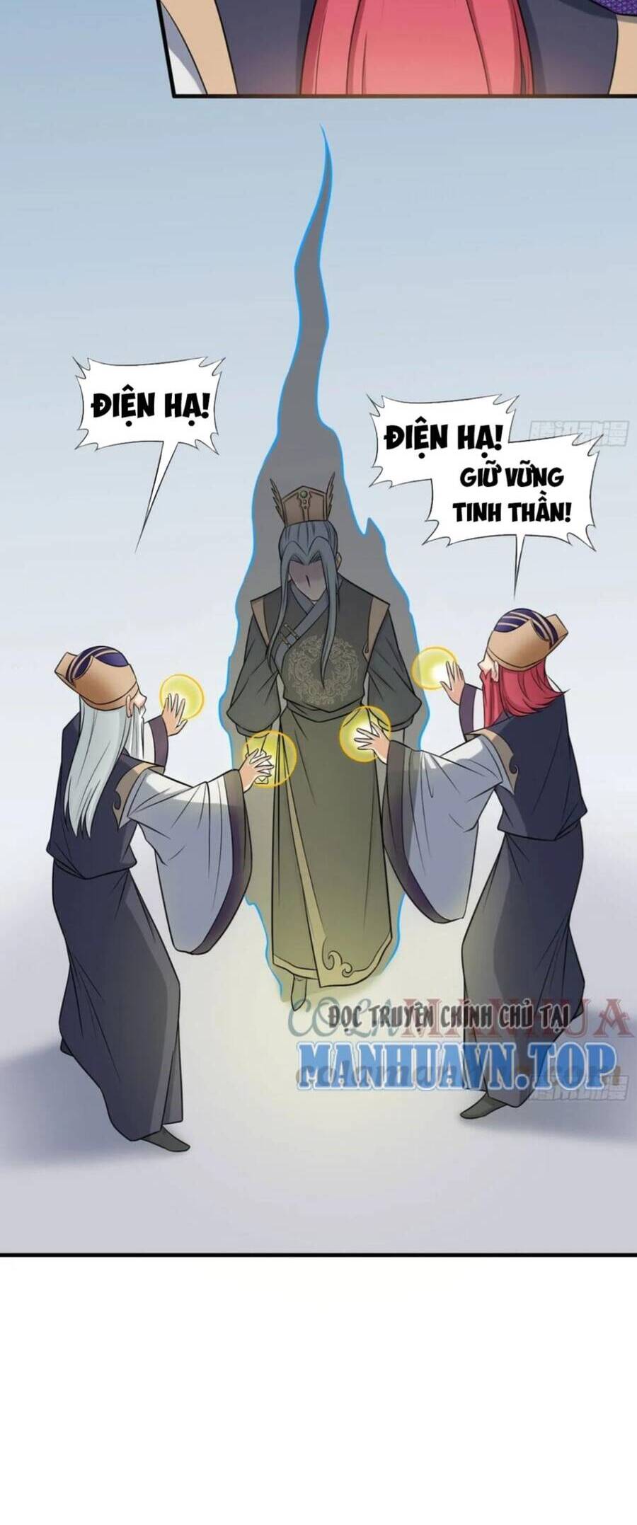 Vợ Tôi Và Tôi Thống Trị Tam Giới Chap 46 - Next Chap 47