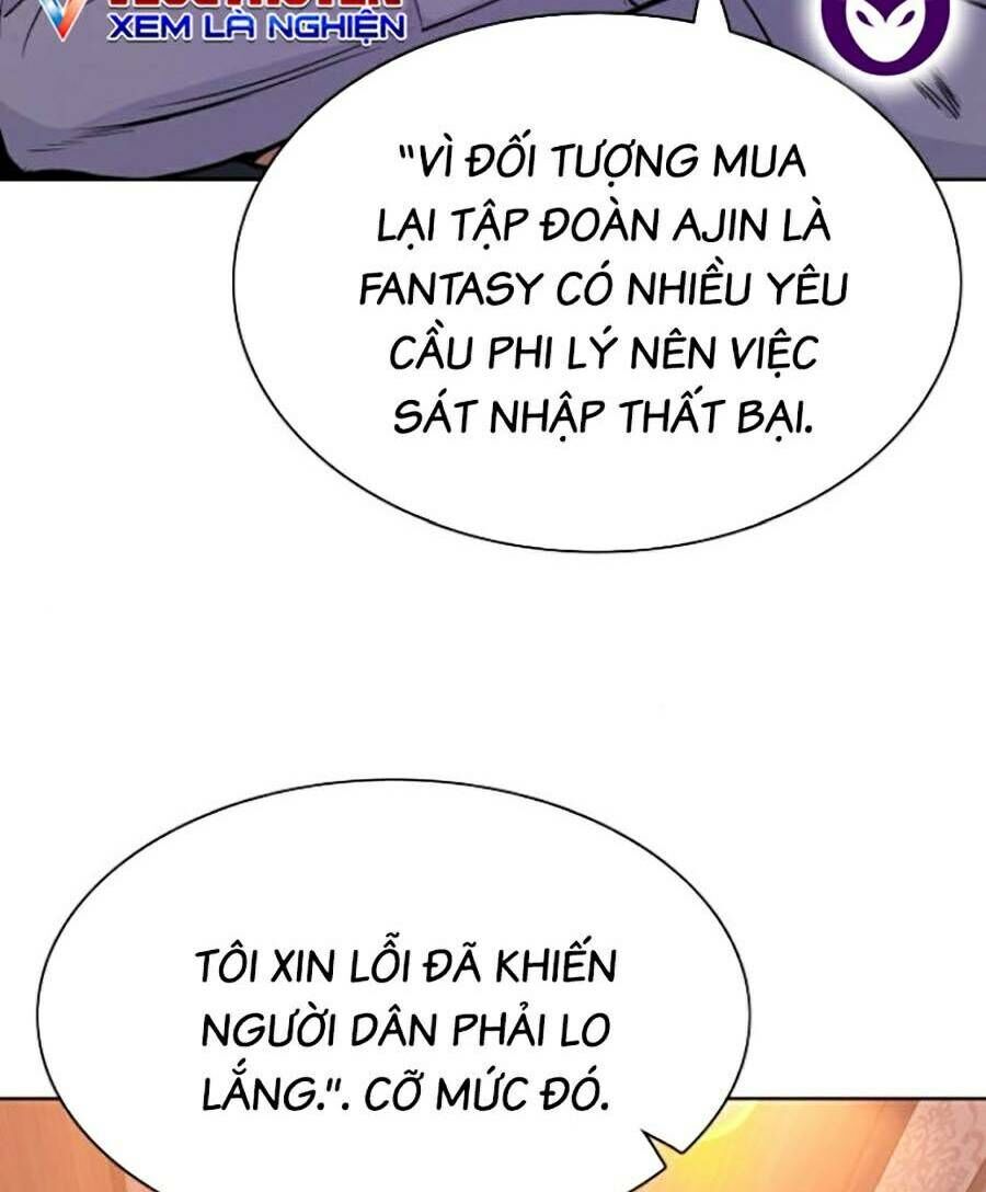 Tiểu Thiếu Gia Gia Tộc Tài Phiệt Chap 38 - Next Chap 39