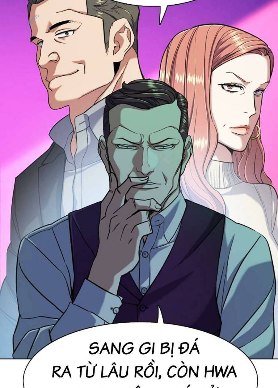 Tiểu Thiếu Gia Gia Tộc Tài Phiệt Chap 57 - Next Chap 58