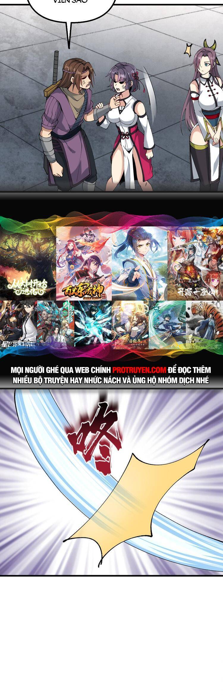 Chặt Củi 10 Năm, Tiên Tử Cầu Xin Ta Thu Nàng Làm Đồ Đệ Chap 32 - Next Chap 33