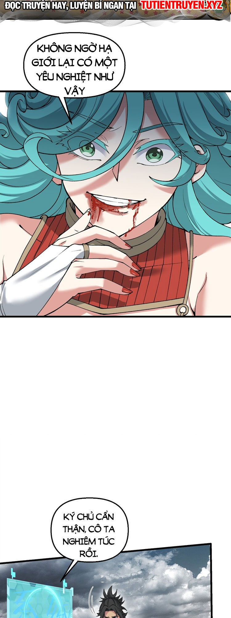 Chặt Củi 10 Năm, Tiên Tử Cầu Xin Ta Thu Nàng Làm Đồ Đệ Chap 36 - Next Chap 37