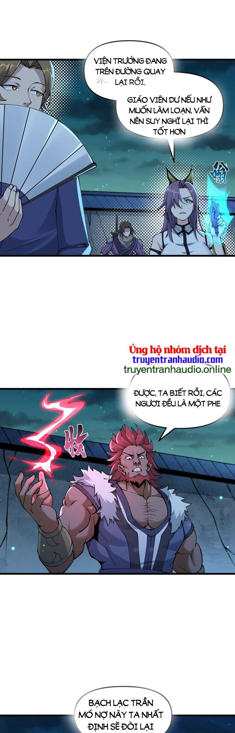 Chặt Củi 10 Năm, Tiên Tử Cầu Xin Ta Thu Nàng Làm Đồ Đệ Chap 27 - Next Chap 28