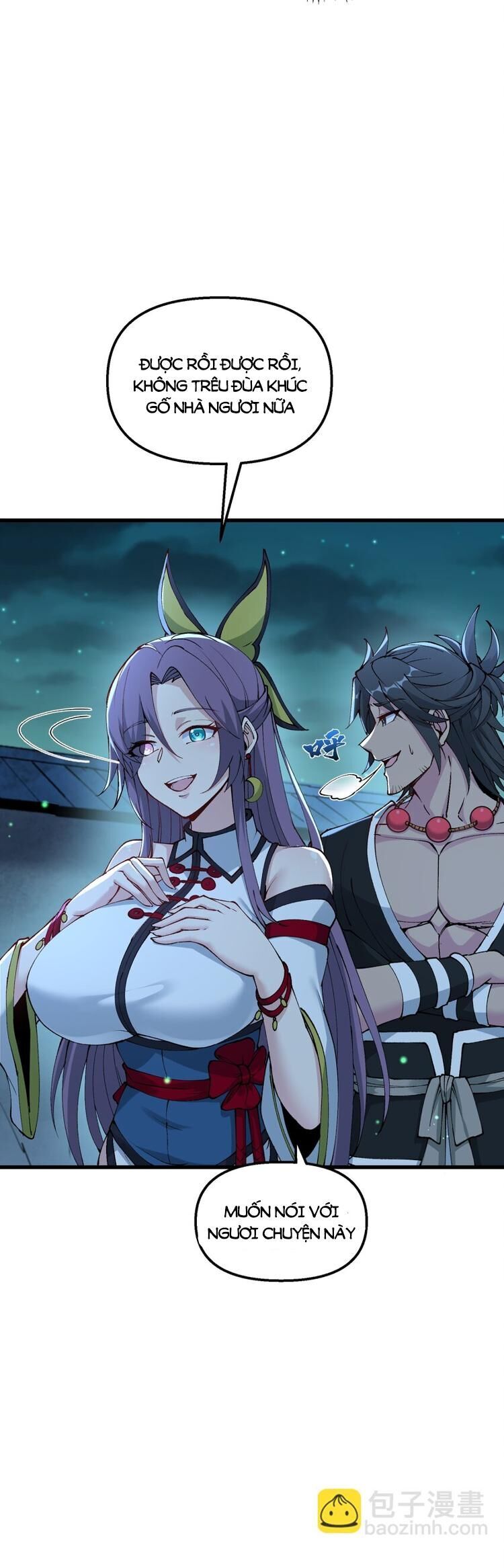 Chặt Củi 10 Năm, Tiên Tử Cầu Xin Ta Thu Nàng Làm Đồ Đệ Chap 28 - Next Chap 29