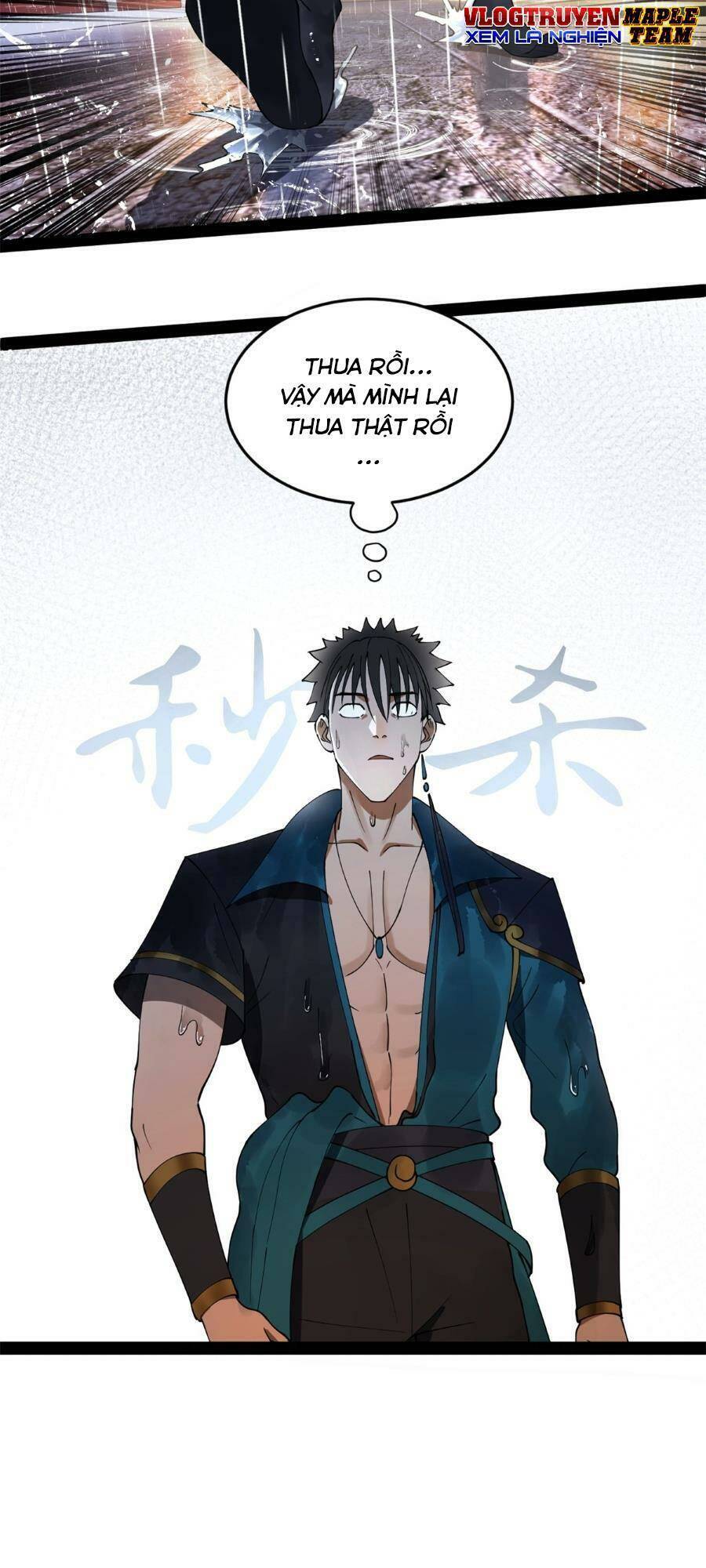 Chàng Rể Mạnh Nhất Lịch Sử Chap 110 - Next Chap 111