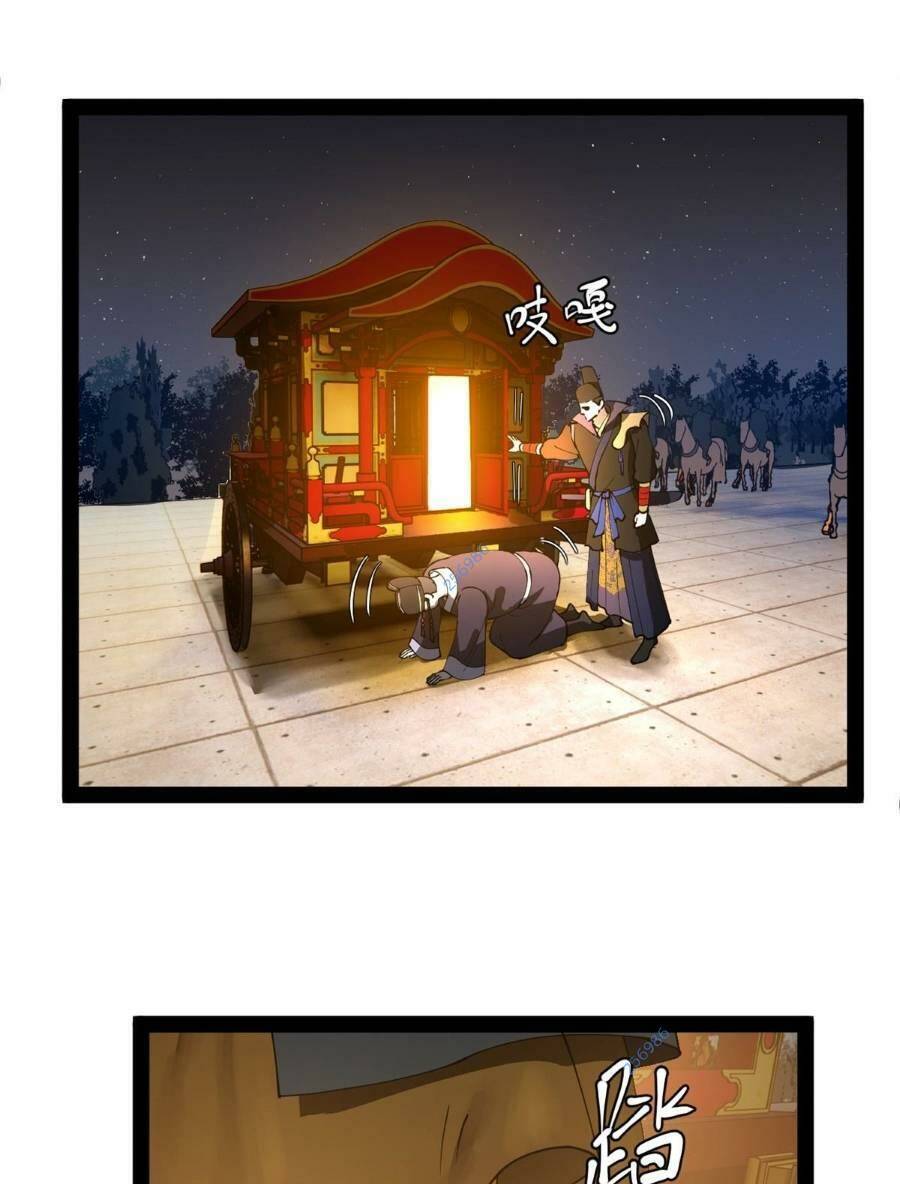 Chàng Rể Mạnh Nhất Lịch Sử Chap 94 - Next Chap 95