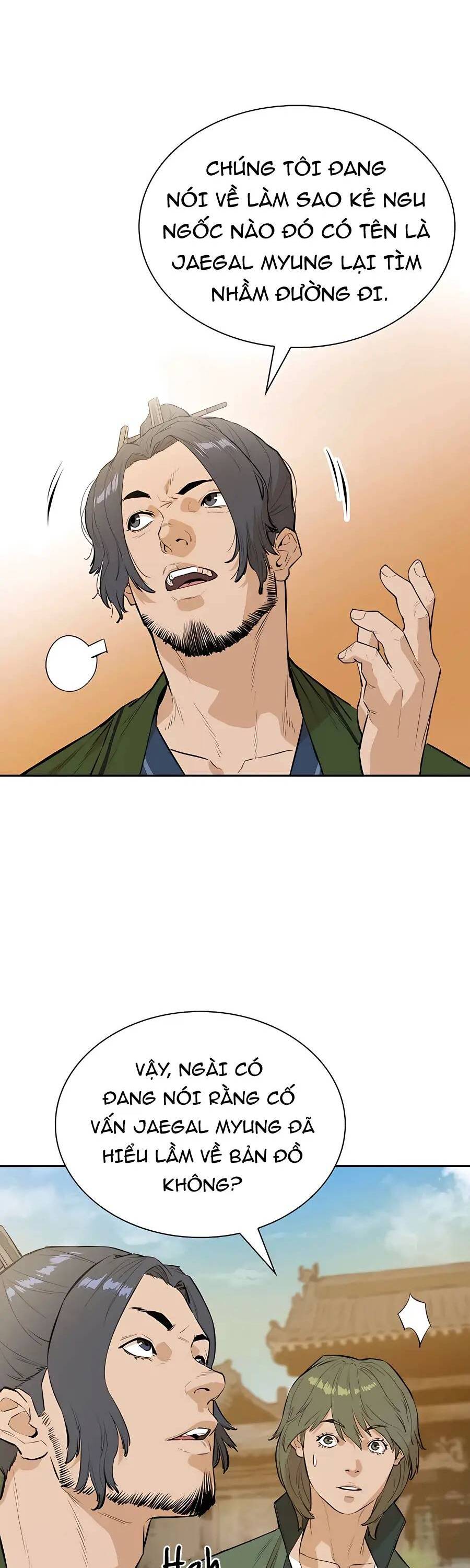 Kẻ Phản Diện Vô Song Chap 41 - Next Chap 42