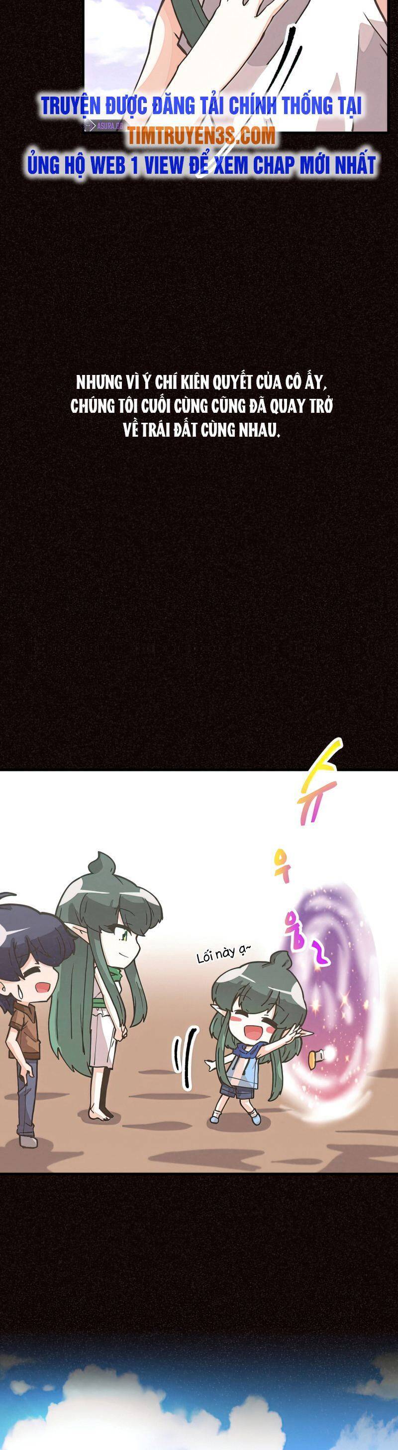 Tôi Trở Thành Một Nông Dân Chap 118 - Next Chap 119