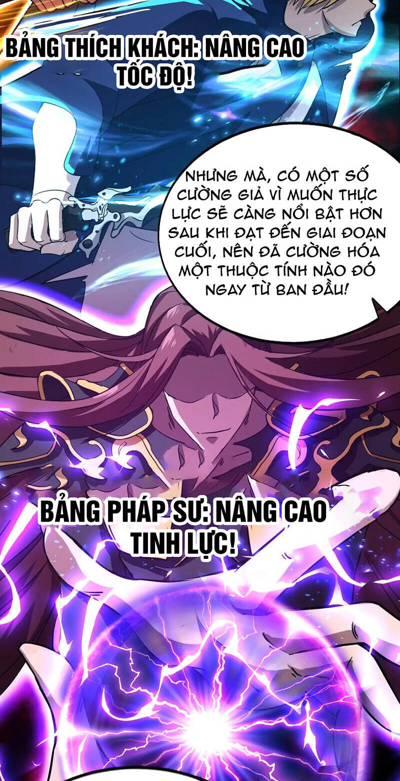 Chỉ Có Ta Có Thể Sử Dụng Triệu Hoán Thuật Chap 36 - Next Chap 37
