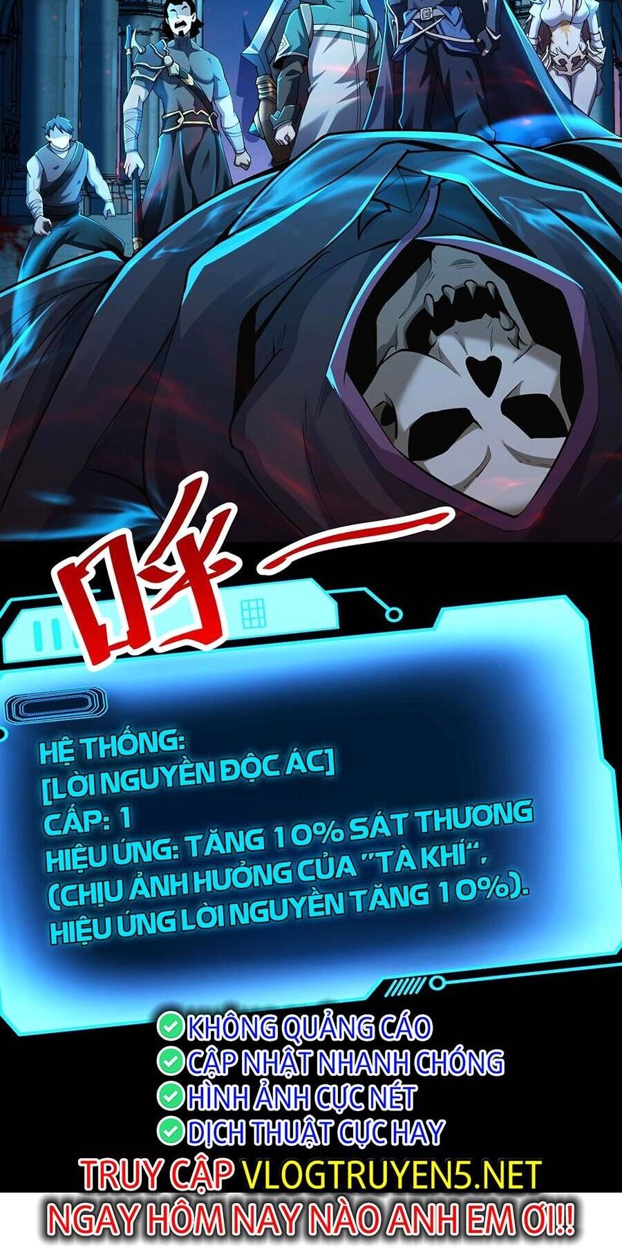 Chỉ Có Ta Có Thể Sử Dụng Triệu Hoán Thuật Chap 73 - Next Chap 74