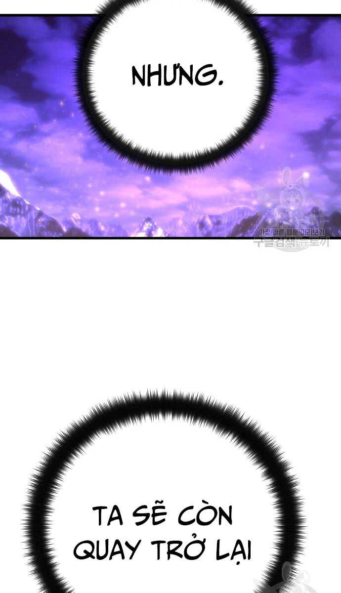 Quỷ Troll Mạnh Nhất Thế Giới Chap 40 - Next Chap 41