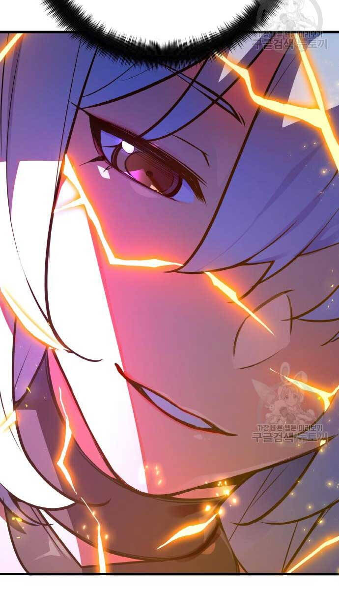 Quỷ Troll Mạnh Nhất Thế Giới Chap 40 - Next Chap 41