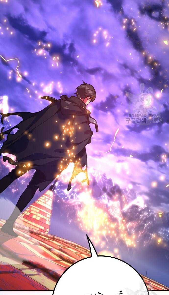 Quỷ Troll Mạnh Nhất Thế Giới Chap 40 - Next Chap 41