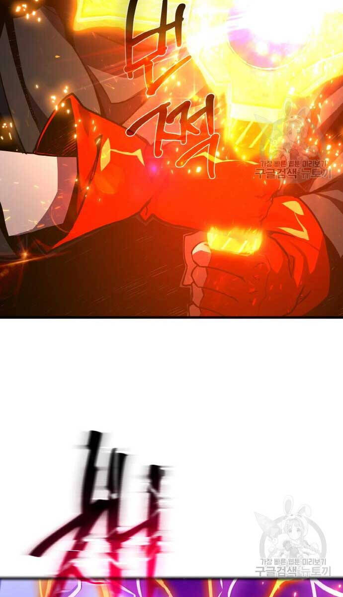 Quỷ Troll Mạnh Nhất Thế Giới Chap 40 - Next Chap 41