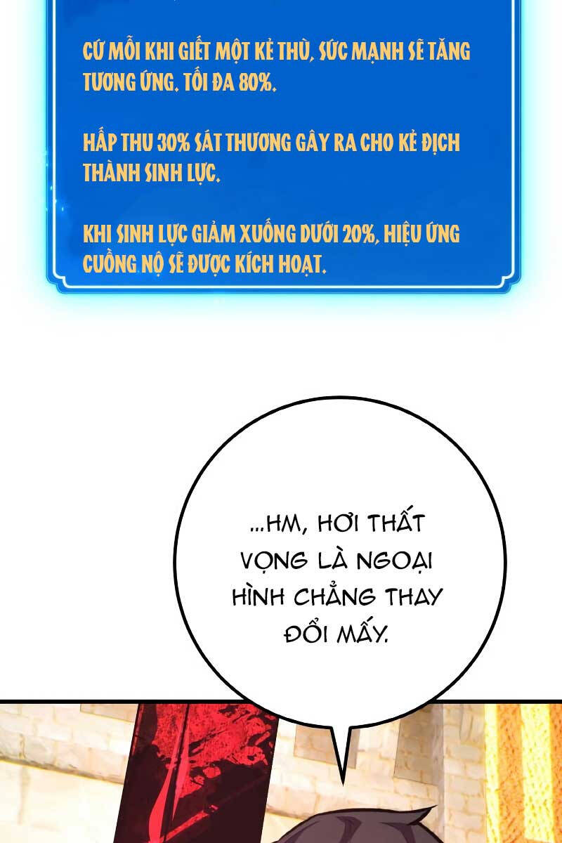 Quỷ Troll Mạnh Nhất Thế Giới Chap 41 - Next Chap 42
