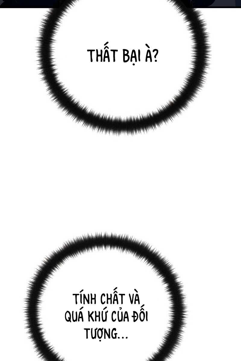 Quỷ Troll Mạnh Nhất Thế Giới Chap 41 - Next Chap 42