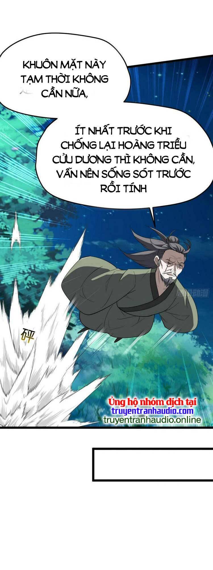 Hệ Thống Gánh Con Mạnh Nhất Chap 80 - Next Chap 81