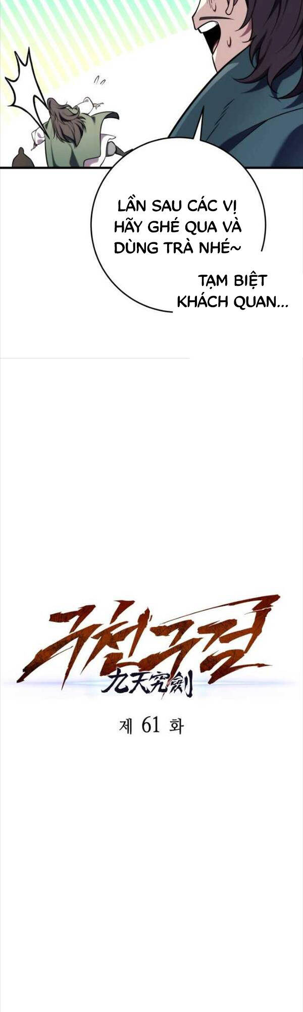 Cửu Thiên Kiếm Pháp Chap 61 - Next Chap 62