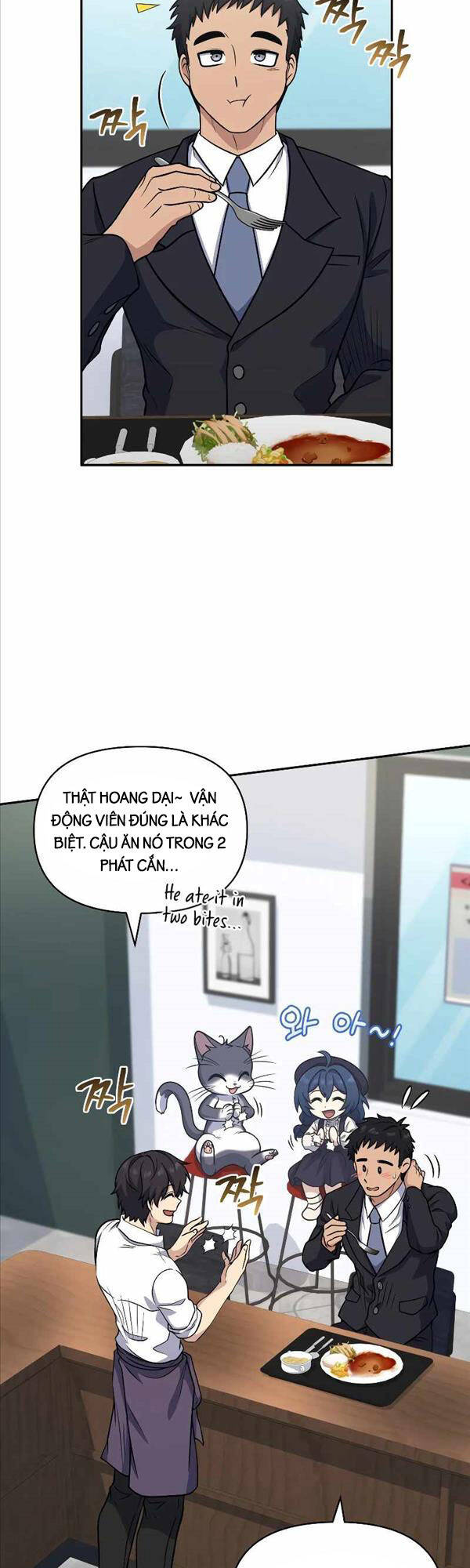 Nhà Hàng Thợ Săn Quái Vật Chap 37 - Next Chap 38